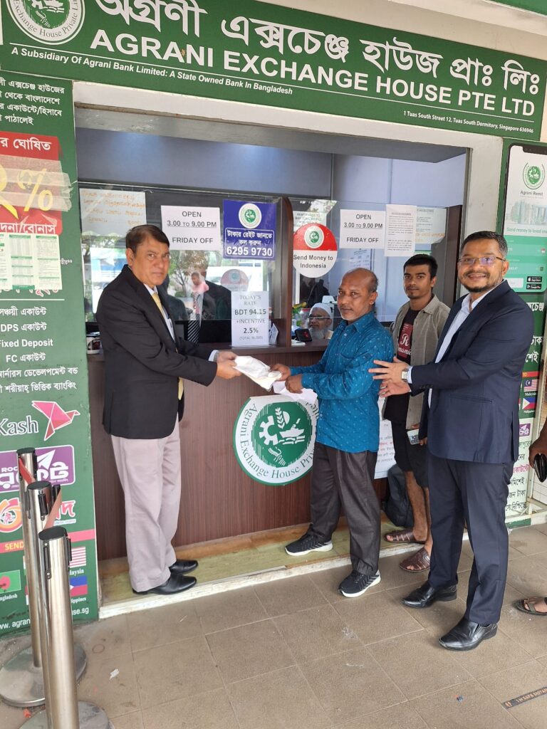 Hon'ble Chairman and MD Sir during Branch Visit
