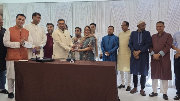 Business Chamber bangladesh
