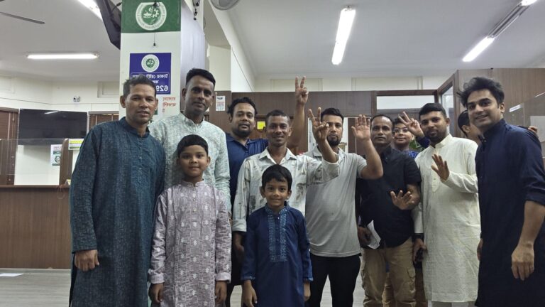 Eid-ul-Fitre 2026 (2)